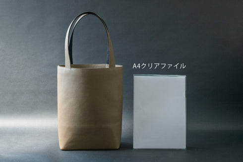 Renaitre - ルネートル -  ピサレザー - 新進工房